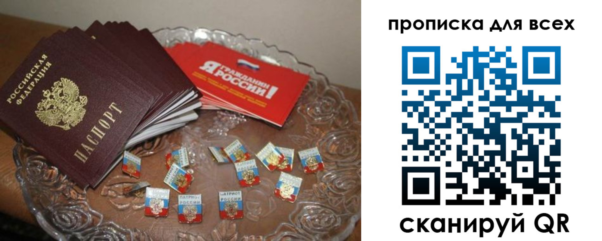 форма 3 в Холмске